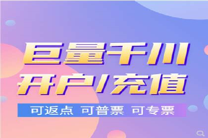揭秘信息流广告行业的成功秘诀：今日头条广告案例